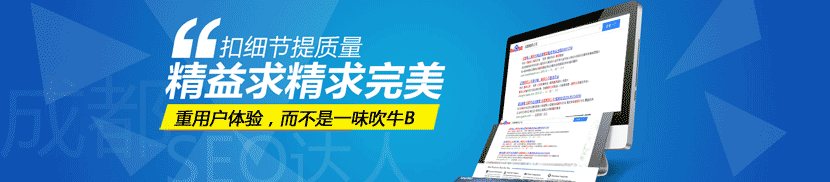 醫(yī)院網(wǎng)站優(yōu)化方案